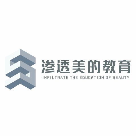 渗透美的教育logo设计