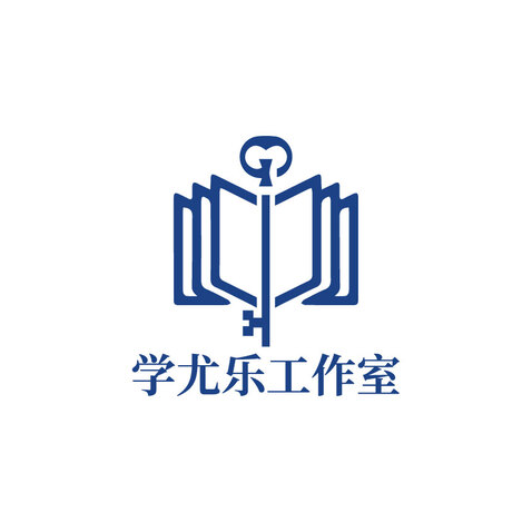 学尤乐工作室logo设计