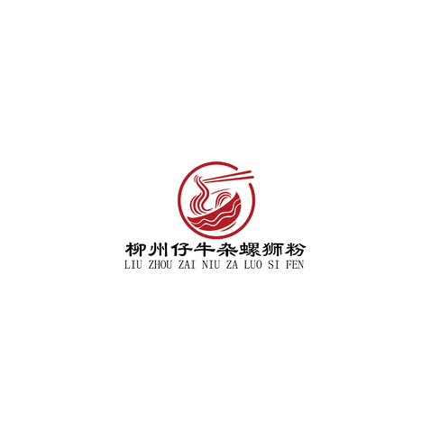 柳州仔牛雜螺獅粉logo設計