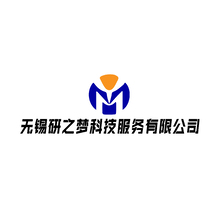无锡研之梦科技服务有限公司