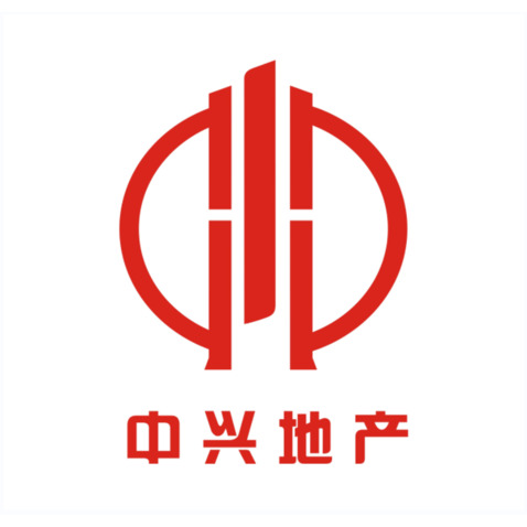 中兴地产logo设计