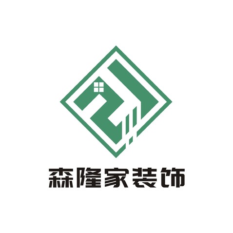 森隆家装饰logo设计