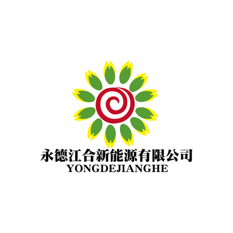 永德江合新能源有限公司-01logo设计