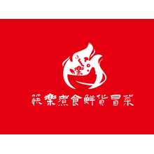 快乐煮食鲜货冒菜