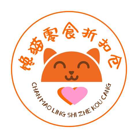 馋猫零食折扣仓logo设计