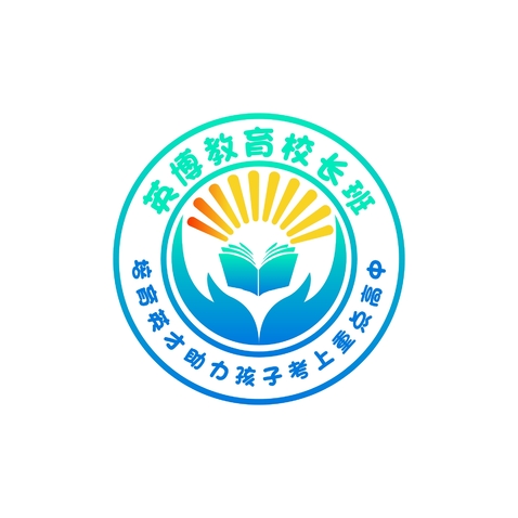 英博教育校长班logo设计