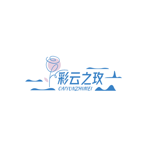 彩云之玫logo设计