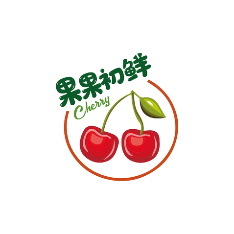 果果初鲜logo设计