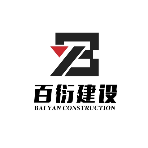 百衍logo设计