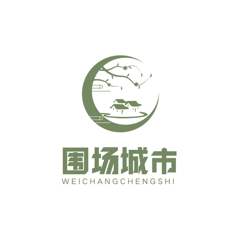 围场城市logo设计