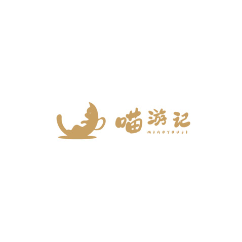 喵游记logo设计