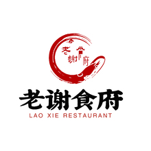食府