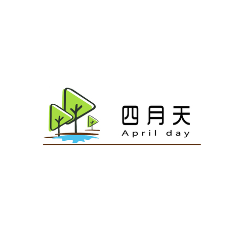 四月天logo设计