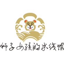 狮子女孩的米线馆