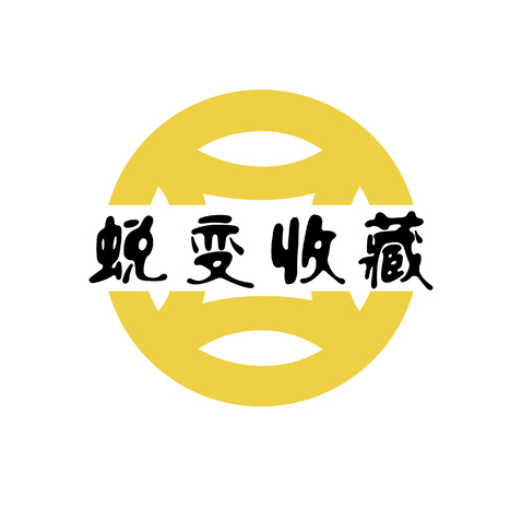 铜币logo设计