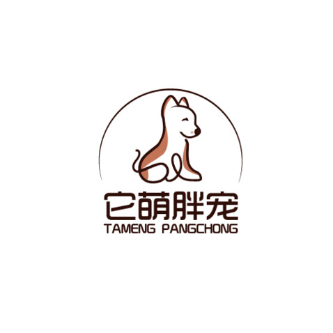 它萌胖宠logo设计