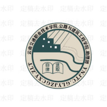 徽章