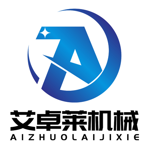 艾卓莱机械机械logo设计