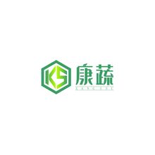 康蔬