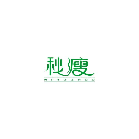 秒瘦logo设计