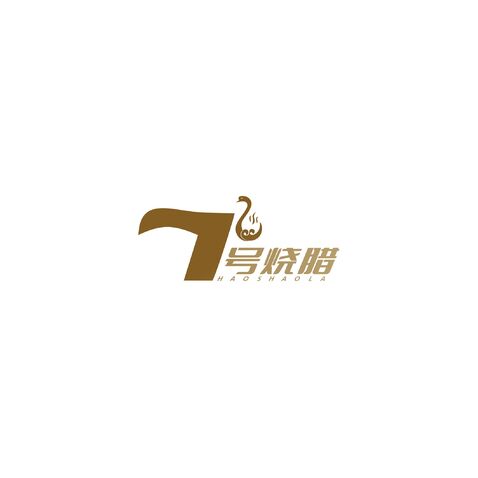 7号烧鸭logo设计