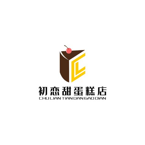 初恋甜蛋糕logo设计