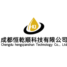 成都恒乾顺科技有限公司