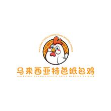 马来西亚纸包鸡