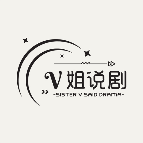 V姐说剧logo设计