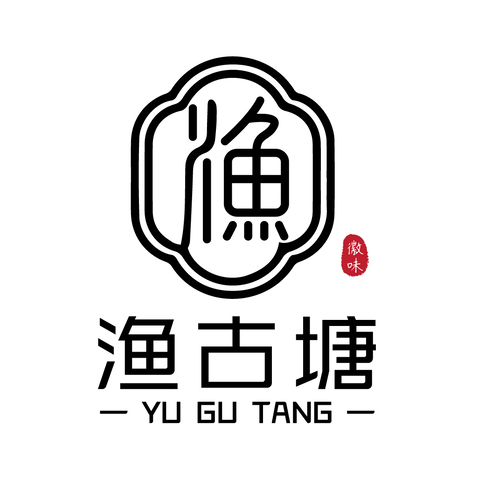 渔古塘logo设计