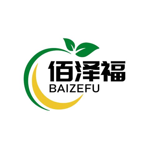 佰泽福logo设计