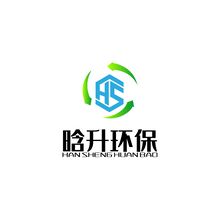 晗升环保