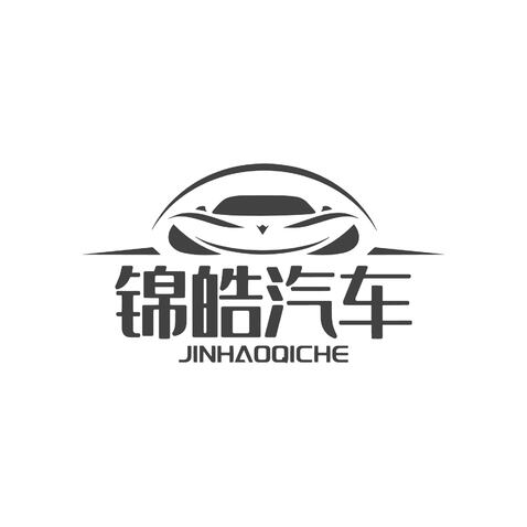 锦皓logo设计