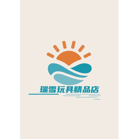 雪纳瑞玩具的店logo设计