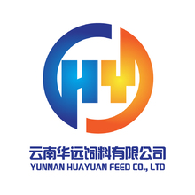 云南华远饲料有限公司
