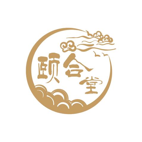 颐合堂logo设计