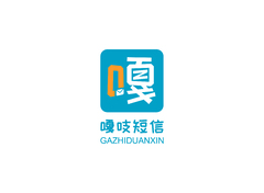 嘎吱短信logo定稿