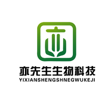 亦先生生物科技