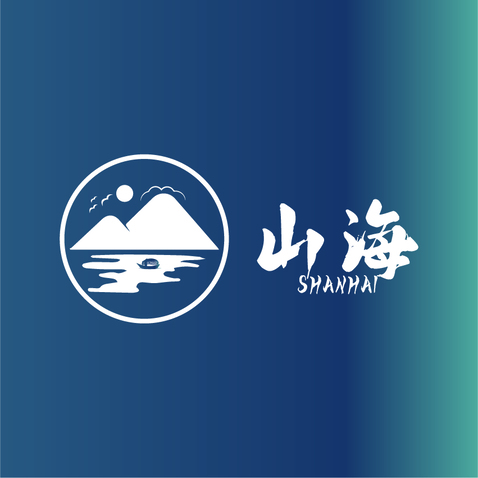 山海logo设计