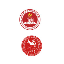 中共佛山市南海区委党校