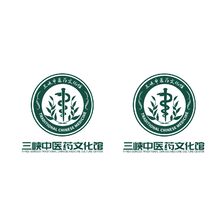 三峡中医药文化馆Logo