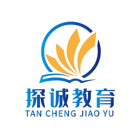 探诚教育logo设计