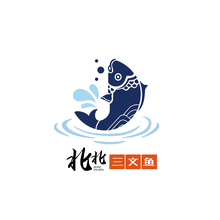 北北三文鱼logo