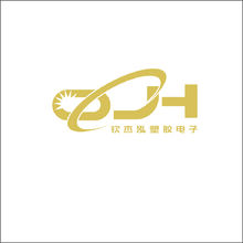 钦杰泓塑胶电子厂