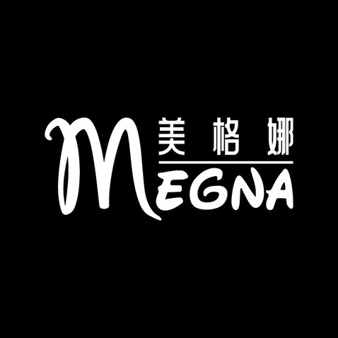 美格娜logo設計