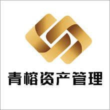 青榕资产管理