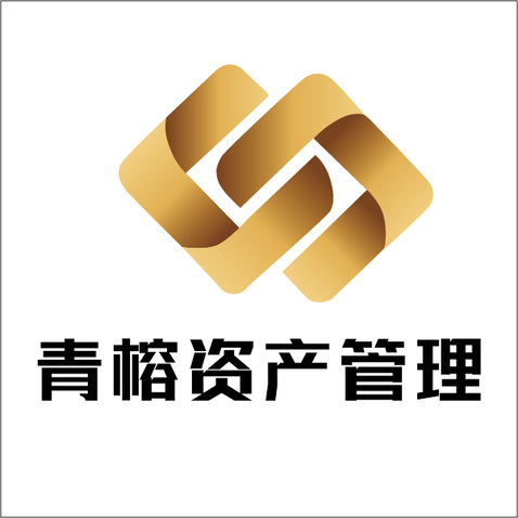 青榕资产管理logo设计