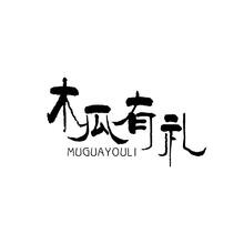 个