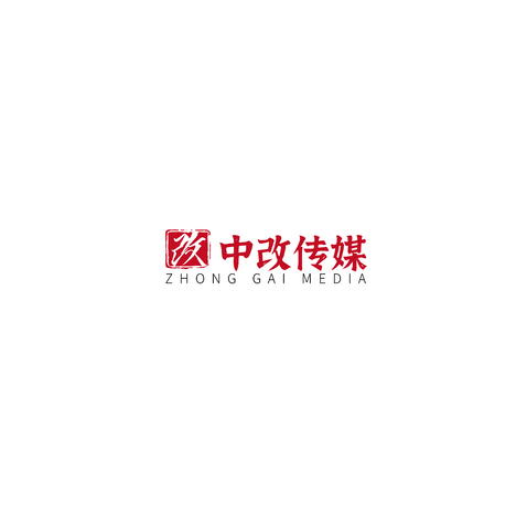 中改传媒logo设计