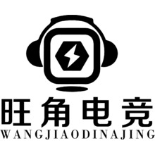 旺角电竞